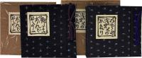 あおもり豆本1～12冊　専用書架付