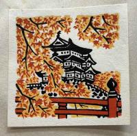 四季の弘前