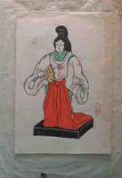 竹とんぼ別冊　版画おもちゃ集