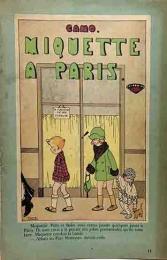 Les adventures de Miquette MIQUETTE A PARIS  フランスの絵本