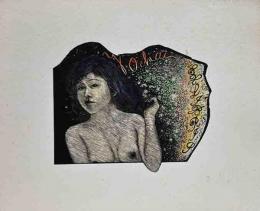 栗田政裕　木口木版画蔵書票