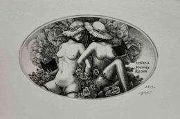 林由紀子　銅版蔵書票