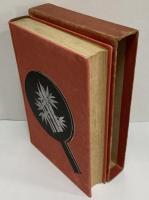 大衆文藝評判記