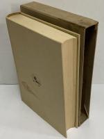 随筆　一日の放楽