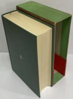 ホフマン全集　第7巻