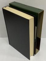 ダンセイニ幻想小説集