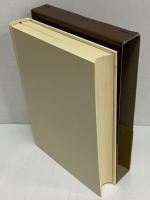 ノディエ幻想作品集