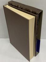 スペイン伝奇作品集