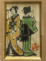 川上澄生　額・書簡・葉書