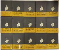 ジョルジュ・バタイユ著作集