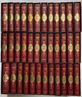 三島由紀夫全集