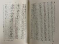 プルースト全集