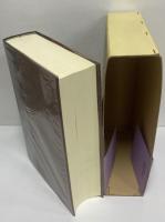 江戸版本解読大字典