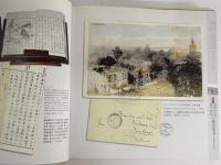 IMAGES OF SINGAPORE from the japanese perspective（1868～1941）　日本人が見たシンガポール　明治・大正・昭和（戦前）