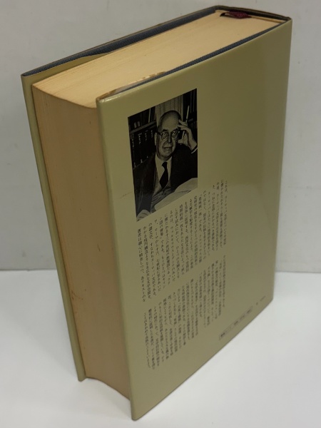 ヨーロッパ文学とラテン中世 | E・R・クルツィウス | みすず書房