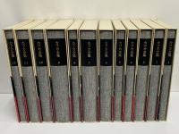 決定版　カフカ全集