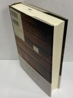 ジョージ・オーウェル書簡集