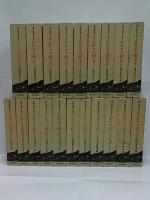 近世日本国民史 / 古本、中古本、古書籍の通販は「日本の古本屋
