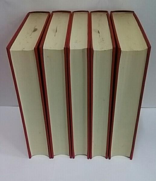 ハイネ全詩集 古本 中古本 古書籍の通販は 日本の古本屋 日本の古本屋