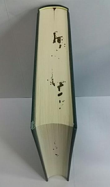 新日本古典文学大系　その２　１９冊 新日本古典文学大系 その2 19冊 新日本古典文学大系