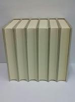 本居宣長全集 / 古本、中古本、古書籍の通販は「日本の古本屋」 / 日本