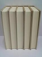 岩野泡鳴全集 / 古本、中古本、古書籍の通販は「日本の古本屋」 / 日本