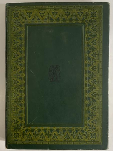 死霊 第1巻(埴谷雄高) / 古本、中古本、古書籍の通販は「日本の 死霊 第1巻(埴谷雄高) / 古本、中古本、古書籍の通販は「日本の