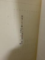ARIAに寄せる