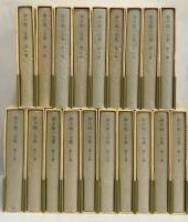 唐木順三全集 / 古本、中古本、古書籍の通販は「日本の古本屋
