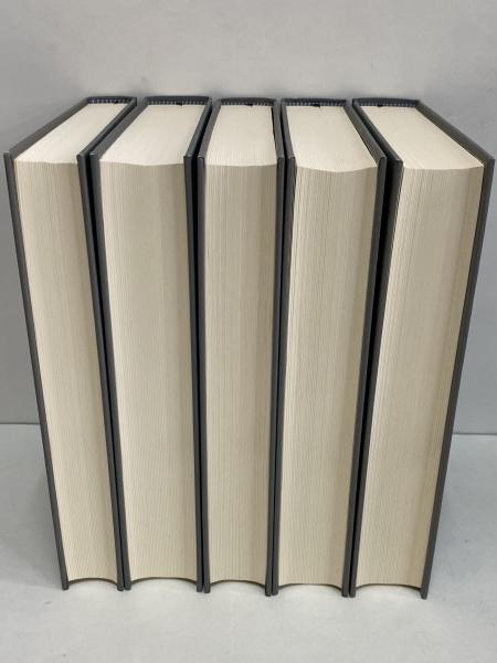 中上健次全集 / 古本、中古本、古書籍の通販は「日本の古本屋」 / 日本 