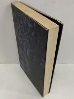 詩人たち　現代の批評叢書5　（三島由紀夫旧蔵）