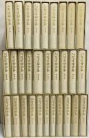 谷崎潤一郎全集 第6巻 当時物 初版 谷崎潤一郎全集 第六巻 -谷崎潤一郎 著｜全集・その他｜中央公論新社