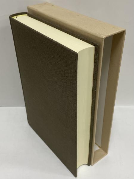 ドイツロマン主義研究 / 古本、中古本、古書籍の通販は「日本の