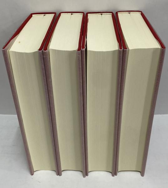 森敦全集 / 古本、中古本、古書籍の通販は「日本の古本屋