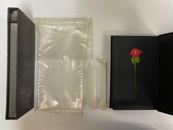 地獄篇 （三島由紀夫旧蔵）(寺山修司) / 古本、中古本、古書籍の