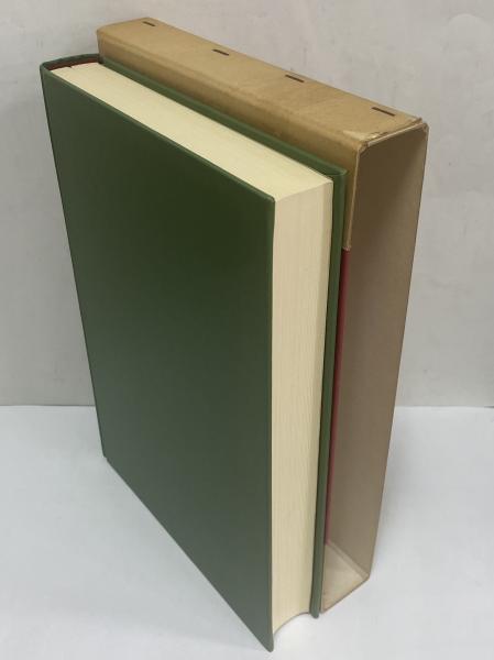 Amazon.co.jp: 三田文学総目次 創刊号(1910年)～60周年記念号
