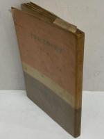 二十世紀文学の展望　（三島由紀夫旧蔵）