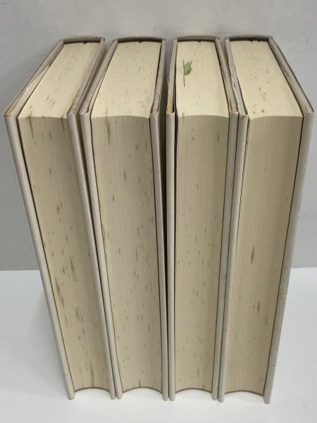 三浦哲郎自選全集 / 古本、中古本、古書籍の通販は「日本の古本屋
