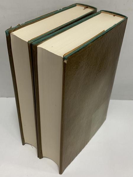 川端康成全集 補巻1・2 / 古本、中古本、古書籍の通販は「日本の