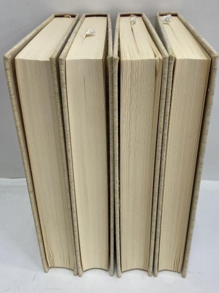 遠藤周作文学全集 / 古本、中古本、古書籍の通販は「日本の古本屋