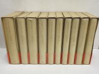 ドストエフスキー小説全集 | 筑摩書房 | ¥16,500 - 日本の古本屋