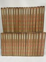 漱石全集 新書版 / 古本、中古本、古書籍の通販は「日本の古本屋