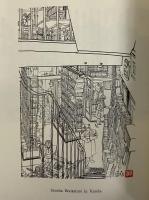 東京スケッチ散歩