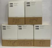 家の馬鹿息子 ギュスターヴ・フローベール論(ジャン‐ポール