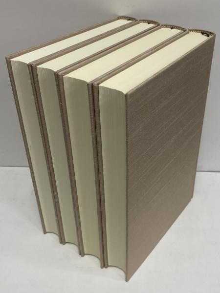 【中古】第3冊 乱離の歌 (杜甫詩注 第I期) 第3冊 乱離の歌 (杜甫詩注 第I期) 【公式通販】