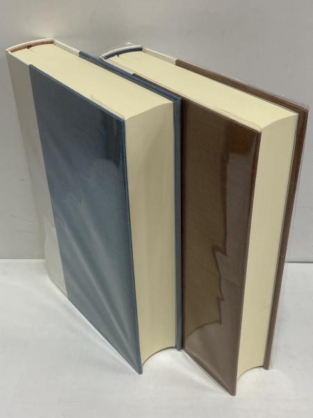 伊良子清白全集 詩歌篇・散文篇(伊良子清白) / 三茶書房 / 古本 伊良子清白全集 詩歌篇・散文篇(伊良子清白) / 三茶書房 / 古本