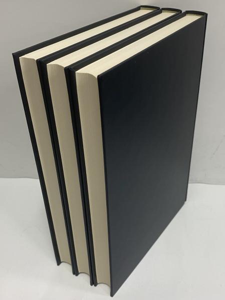 大日本古記録 後二條師通記　下/岩波書店/東京大学史料編纂所（ペーパーバック） 大日本古記録 後二條師通記 上・中・下(東京大学史料編纂所