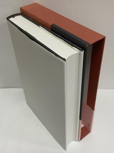 李白 上　新釈漢文大系 新釈漢文大系 詩人編4 李白 上 | 和田 英信 |本 | 通販 | Amazon