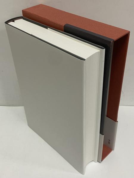 新釈漢文大系 詩人編1 陶淵明(釜谷武志) / 古本、中古本、古書籍 新釈漢文大系 詩人編1 陶淵明(釜谷武志) / 古本、中古本、古書籍