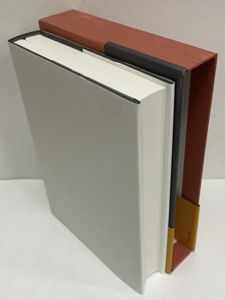 新釈漢文大系 詩人編8 韓愈・柳宗元(赤井益久) / 古本、中古本、古書籍 